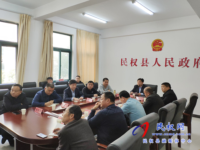 全市污染防治攻堅(jiān)調(diào)度電視電話會(huì)議召開 全市污染防治攻堅(jiān)調(diào)度電視電話會(huì)議召開