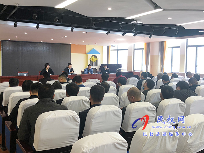 縣財政局聯(lián)合召開2020年秋季學(xué)期中小學(xué)“兩免一補”工作會議 縣財政局聯(lián)合召開2020年秋季學(xué)期中小學(xué)“兩免一補”工作會議