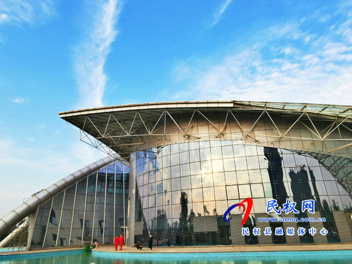 圖說|民權(quán)夢蝶會展中心 圖說|民權(quán)夢蝶會展中心