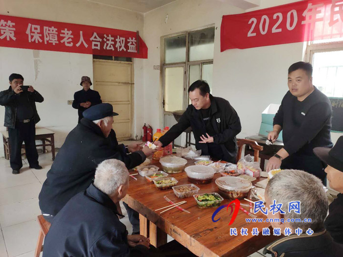 龍?zhí)伶?zhèn)開展?jié)鉂饩蠢锨槲繂柣顒? title=