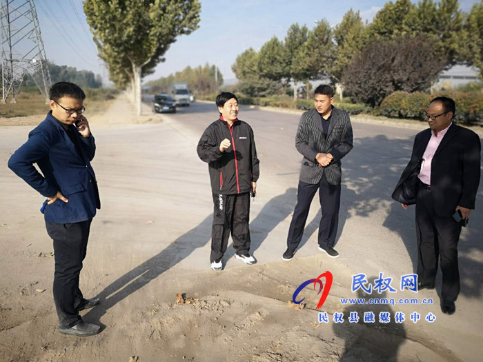縣委常委、副縣長房季調(diào)研指導(dǎo)保稅物流中心有關(guān)項目建設(shè)情況