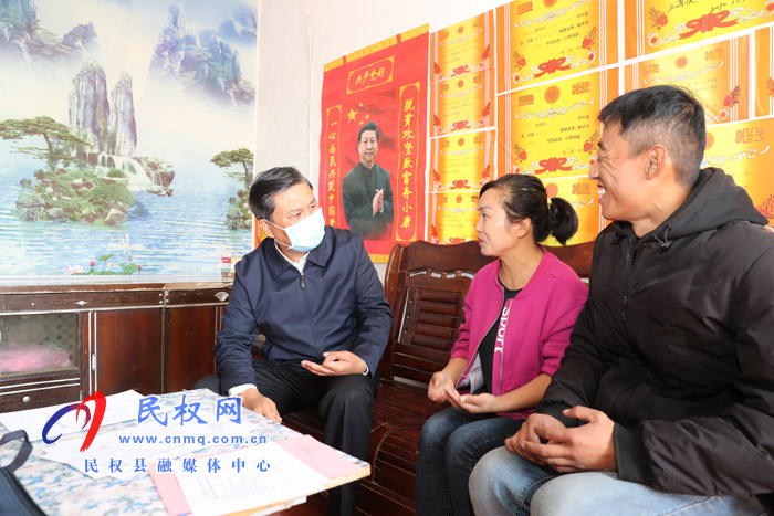 副省長武國定到我縣調(diào)研脫貧攻堅(jiān)和聯(lián)系村基層組織建設(shè)工作 副省長武國定到我縣調(diào)研脫貧攻堅(jiān)和聯(lián)系村基層組織建設(shè)工作