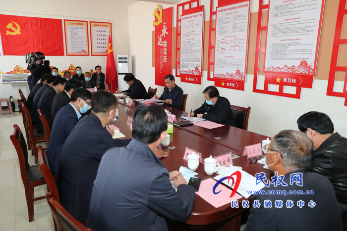 副省長武國定到我縣調(diào)研脫貧攻堅(jiān)和聯(lián)系村基層組織建設(shè)工作 副省長武國定到我縣調(diào)研脫貧攻堅(jiān)和聯(lián)系村基層組織建設(shè)工作