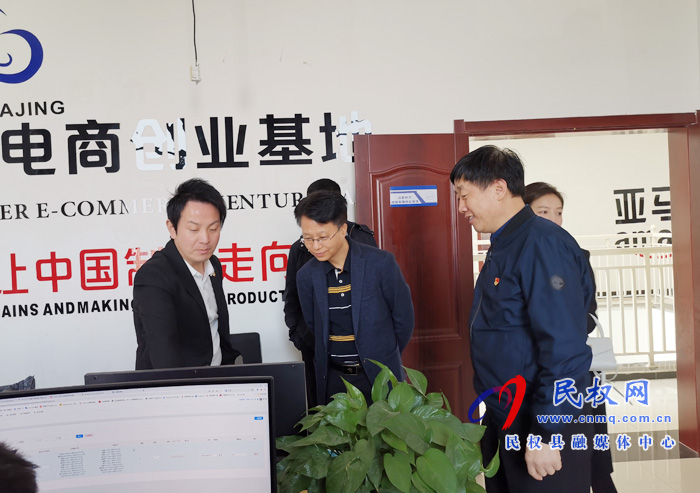 海關(guān)總署出版社張靜濤一行到我縣調(diào)研 海關(guān)總署出版社張靜濤一行到我縣調(diào)研