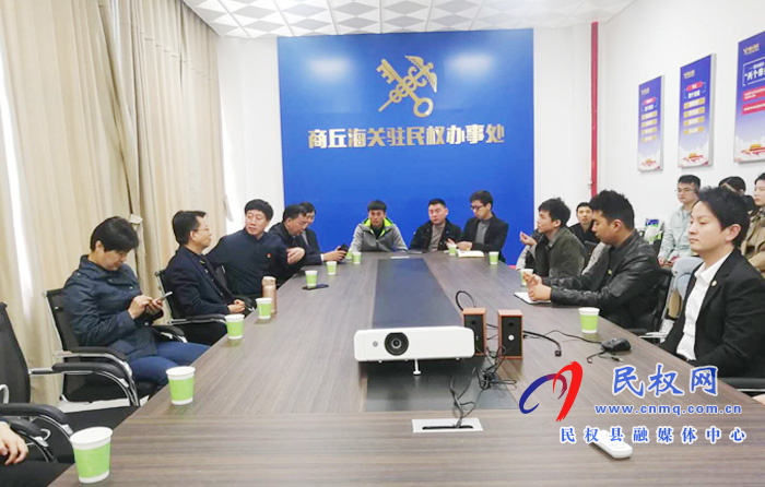 海關(guān)總署出版社張靜濤一行到我縣調(diào)研 海關(guān)總署出版社張靜濤一行到我縣調(diào)研