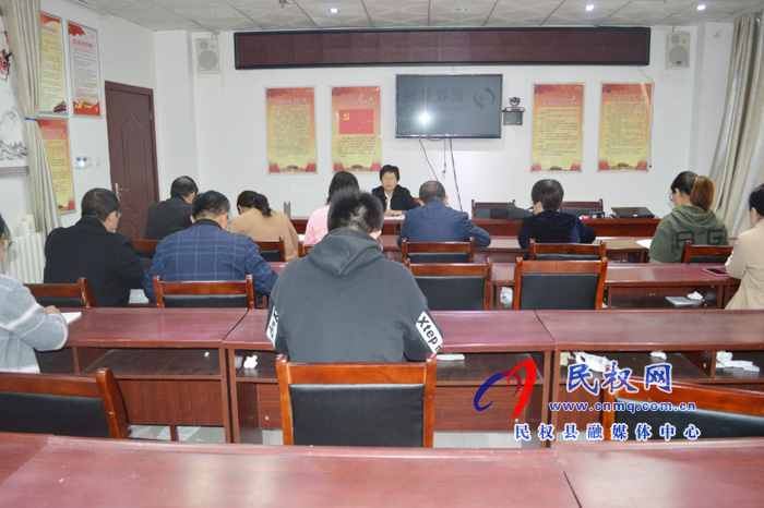 民權(quán)縣人口普查辦公室開(kāi)展戶籍資料聯(lián)審 民權(quán)縣人口普查辦公室開(kāi)展戶籍資料聯(lián)審