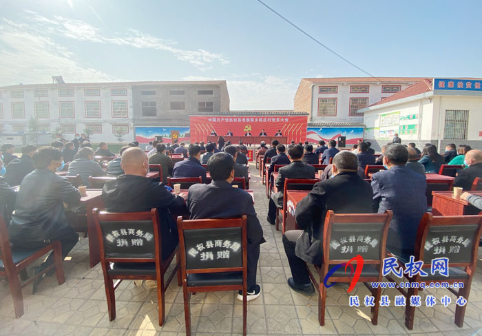 我縣村(社區(qū))黨組織換屆選舉現(xiàn)場(chǎng)觀摩活動(dòng)在老顏集鄉(xiāng)舉行 我縣村(社區(qū))黨組織換屆選舉現(xiàn)場(chǎng)觀摩活動(dòng)在老顏集鄉(xiāng)舉行