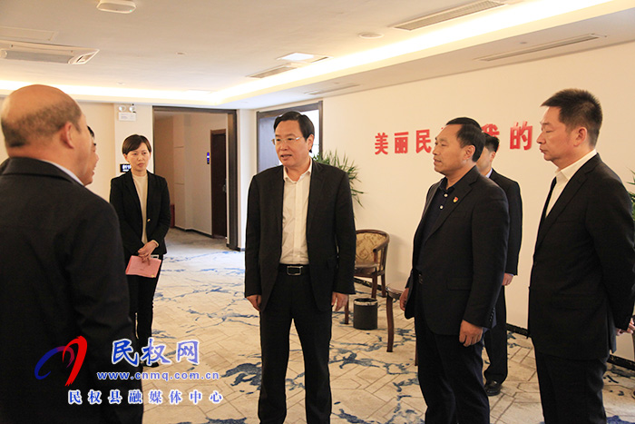 市人大常委會(huì)副主任、縣委書記姬脈常查看2020河南·民權(quán)第六屆制冷裝備博覽會(huì)籌備工作