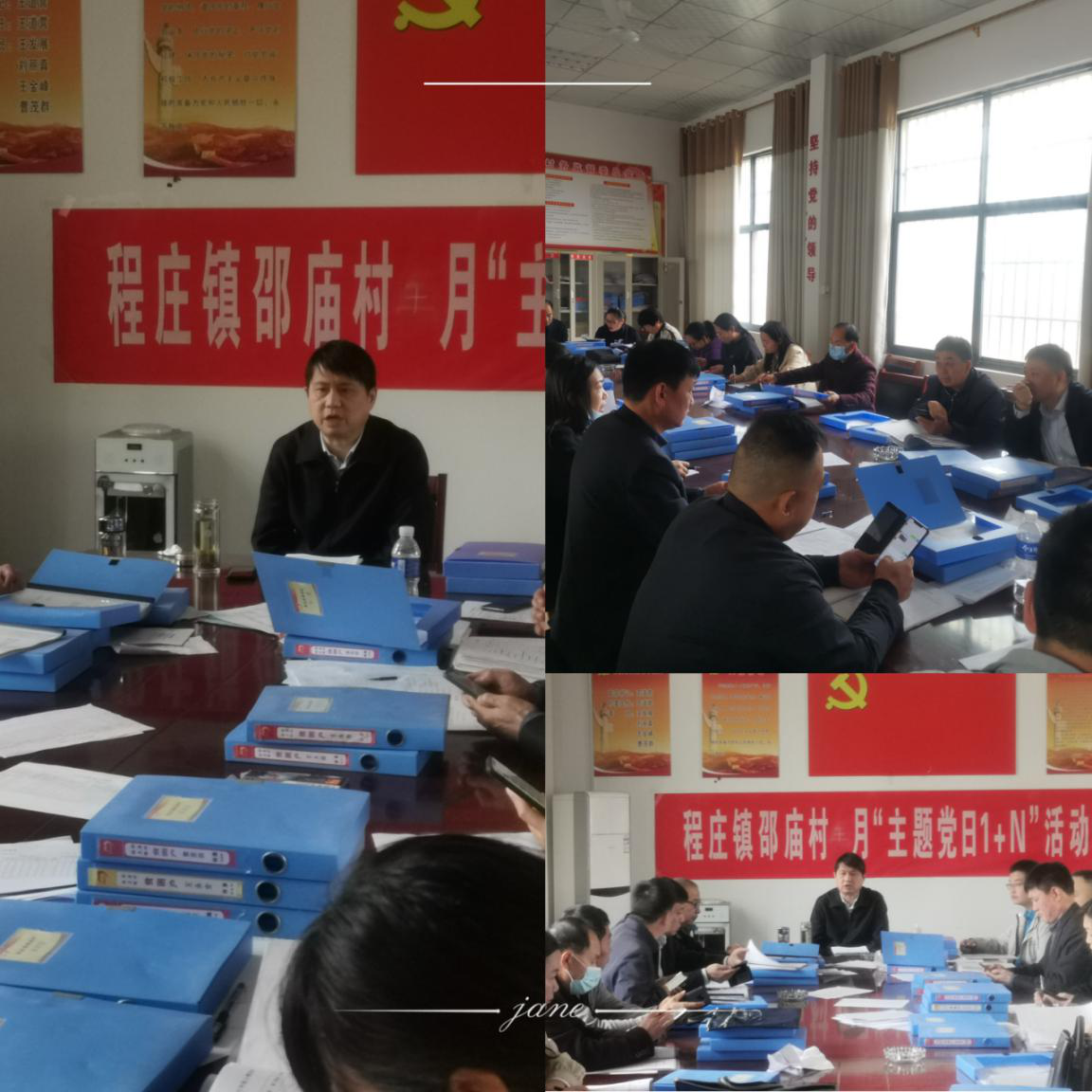 縣審計(jì)局:積極開展脫貧攻堅(jiān)工作 縣審計(jì)局:積極開展脫貧攻堅(jiān)工作