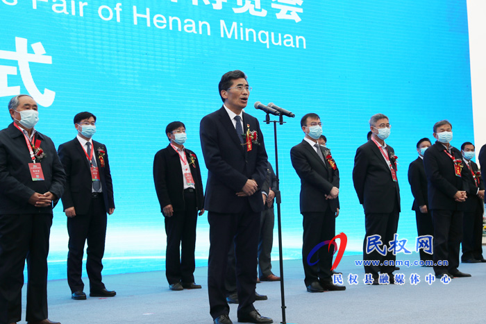 2020河南?民權(quán)第六屆制冷裝備博覽會(huì)開幕 2020河南?民權(quán)第六屆制冷裝備博覽會(huì)開幕