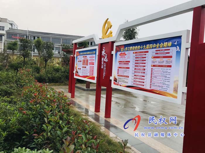 孫六鎮(zhèn)：注重黨建引領(lǐng)，助力組織和人才振