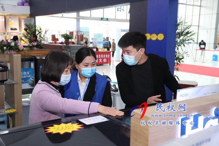 2020河南·民權(quán)第六屆制冷裝備博覽會精彩紛呈 2020河南·民權(quán)第六屆制冷裝備博覽會精彩紛呈