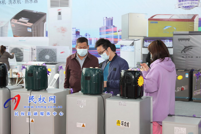 2020河南·民權(quán)第六屆制冷裝備博覽會精彩紛呈 2020河南·民權(quán)第六屆制冷裝備博覽會精彩紛呈