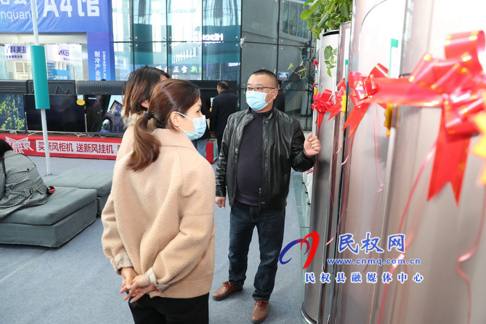 2020河南·民權(quán)第六屆制冷裝備博覽會精彩紛呈 2020河南·民權(quán)第六屆制冷裝備博覽會精彩紛呈