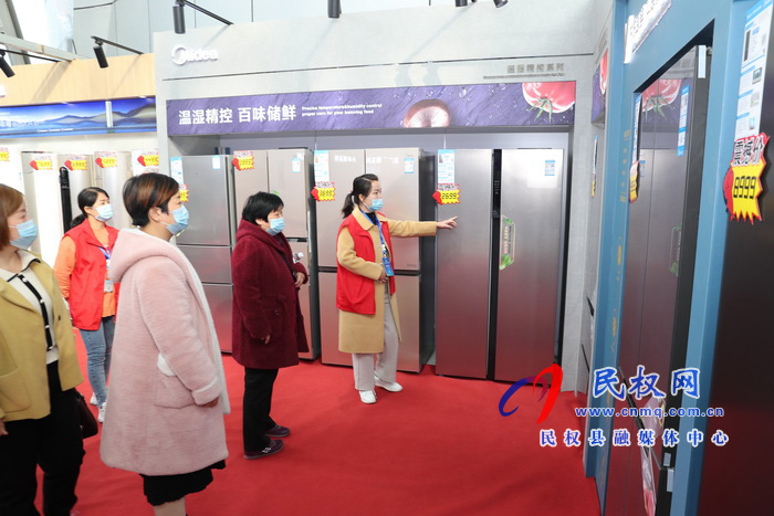 2020河南·民權(quán)第六屆制冷裝備博覽會精彩紛呈 2020河南·民權(quán)第六屆制冷裝備博覽會精彩紛呈