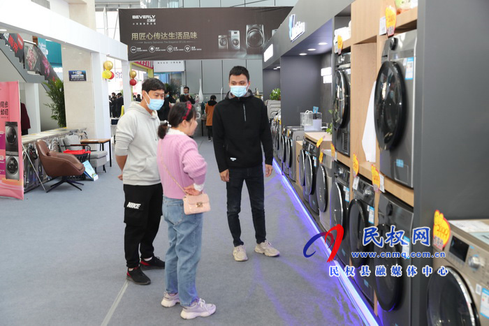 2020河南·民權(quán)第六屆制冷裝備博覽會精彩紛呈 2020河南·民權(quán)第六屆制冷裝備博覽會精彩紛呈