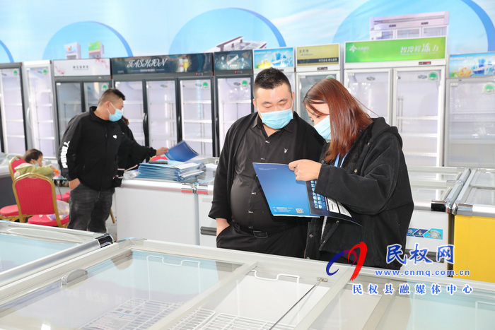 2020河南·民權(quán)第六屆制冷裝備博覽會精彩紛呈 2020河南·民權(quán)第六屆制冷裝備博覽會精彩紛呈