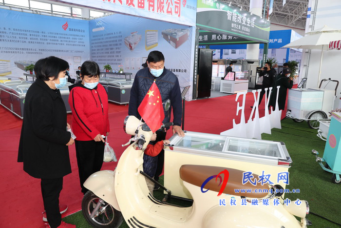 2020河南·民權(quán)第六屆制冷裝備博覽會精彩紛呈 2020河南·民權(quán)第六屆制冷裝備博覽會精彩紛呈