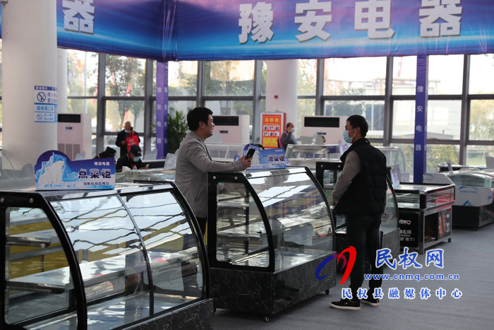 2020河南·民權(quán)第六屆制冷裝備博覽會精彩紛呈 2020河南·民權(quán)第六屆制冷裝備博覽會精彩紛呈