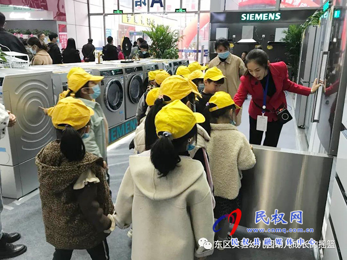 民權(quán)東區(qū)實(shí)驗(yàn)幼兒園萌娃參觀冷博會(huì) 民權(quán)東區(qū)實(shí)驗(yàn)幼兒園萌娃參觀冷博會(huì)