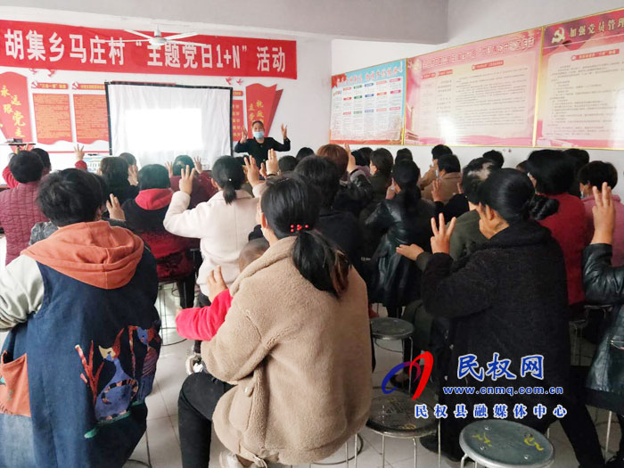 胡集鄉(xiāng)婦聯(lián)舉辦巾幗技能培訓(xùn)班 胡集鄉(xiāng)婦聯(lián)舉辦巾幗技能培訓(xùn)班