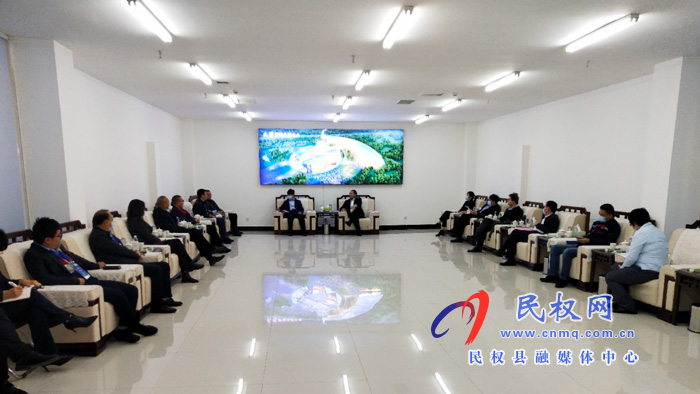 2020年河南·民權(quán)第六屆制冷裝備博覽會(huì)參展客商征求意見(jiàn)座談會(huì) 2020年河南·民權(quán)第六屆制冷裝備博覽會(huì)參展客商征求意見(jiàn)座談會(huì)