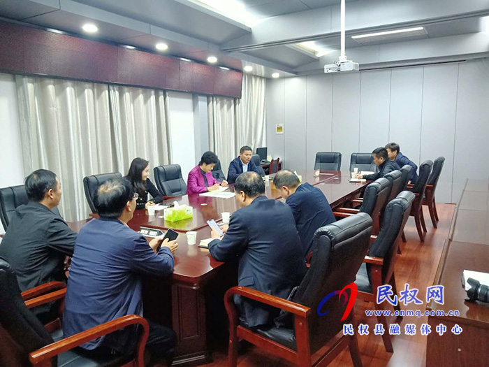 民權(quán)高中新校區(qū)(二期)項(xiàng)目建設(shè)征地工作協(xié)調(diào)會召開 民權(quán)高中新校區(qū)(二期)項(xiàng)目建設(shè)征地工作協(xié)調(diào)會召開