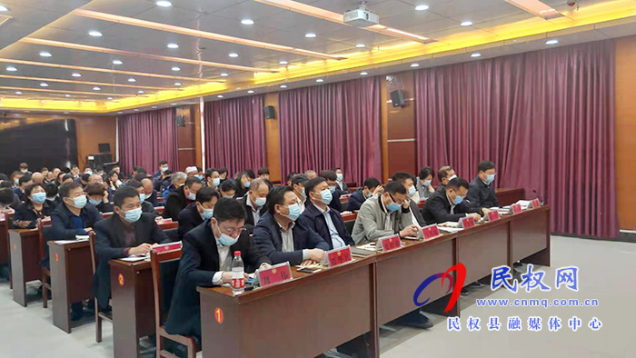 縣政協(xié)召開(kāi)十屆十五次常委會(huì)議暨民主評(píng)議縣生態(tài)環(huán)境局專題議政會(huì)議 縣政協(xié)召開(kāi)十屆十五次常委會(huì)議暨民主評(píng)議縣生態(tài)環(huán)境局專題議政會(huì)議