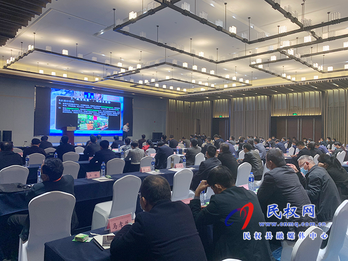 河南省產業(yè)轉移助力脫貧攻堅現場會在民權縣召開 河南省產業(yè)轉移助力脫貧攻堅現場會在民權縣召開