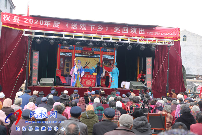 伯黨鄉(xiāng):大戲送村頭 群眾過戲癮 伯黨鄉(xiāng):大戲送村頭 群眾過戲癮