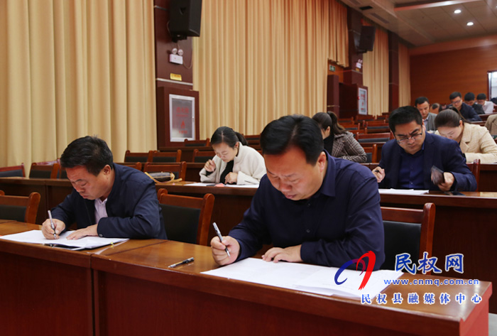 民權(quán)縣人大常委會(huì)舉辦《商丘市優(yōu)化營(yíng)商環(huán)境條例》知識(shí)測(cè)試 民權(quán)縣人大常委會(huì)舉辦《商丘市優(yōu)化營(yíng)商環(huán)境條例》知識(shí)測(cè)試