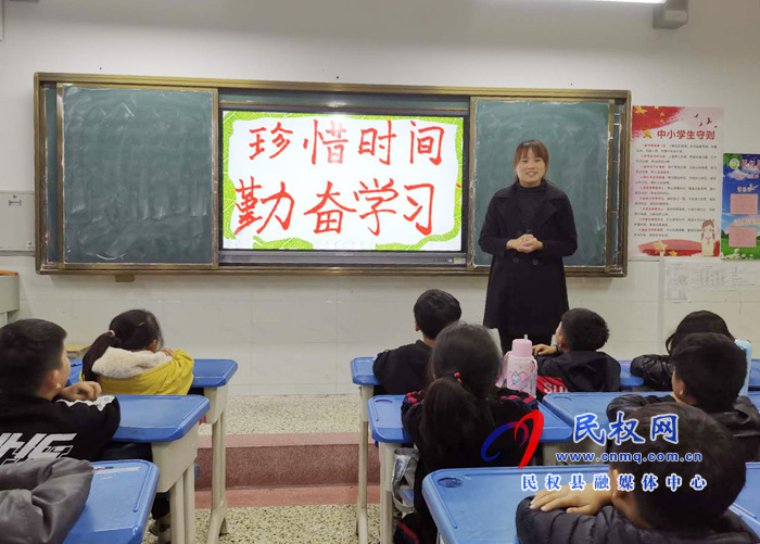 縣民族學校舉行“珍惜時間 勤奮學習”主題班會 縣民族學校舉行“珍惜時間 勤奮學習”主題班會