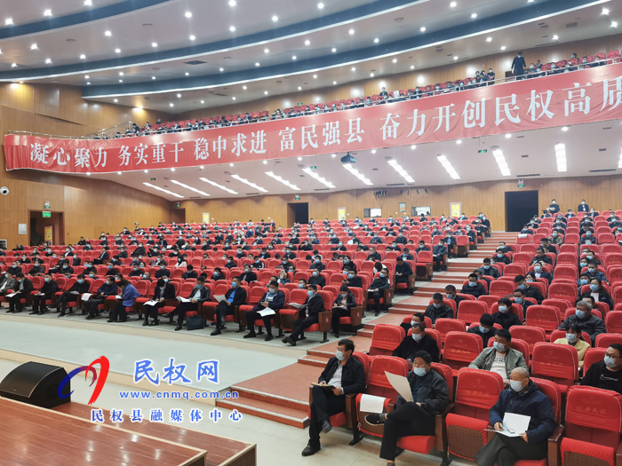 全縣脫貧攻堅(jiān)工作推進(jìn)會(huì)召開(kāi) 全縣脫貧攻堅(jiān)工作推進(jìn)會(huì)召開(kāi)