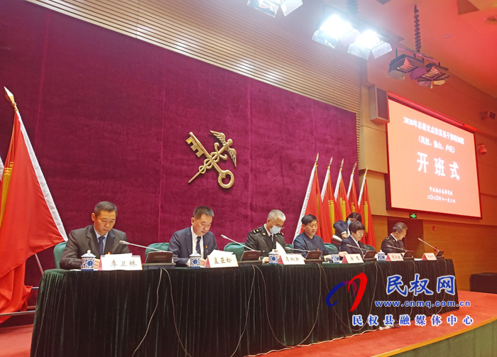 民權(quán)縣鄉(xiāng)村振興培訓(xùn)班在上海舉行 民權(quán)縣鄉(xiāng)村振興培訓(xùn)班在上海舉行
