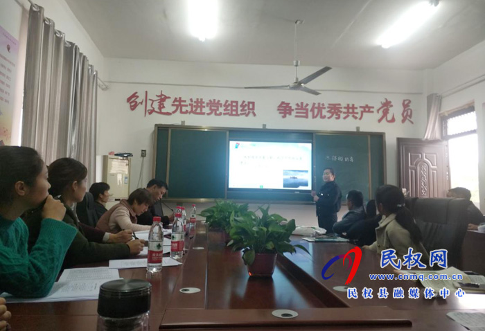 老顏集鄉(xiāng)中心校開展優(yōu)質(zhì)課評(píng)比活動(dòng) 老顏集鄉(xiāng)中心校開展優(yōu)質(zhì)課評(píng)比活動(dòng)