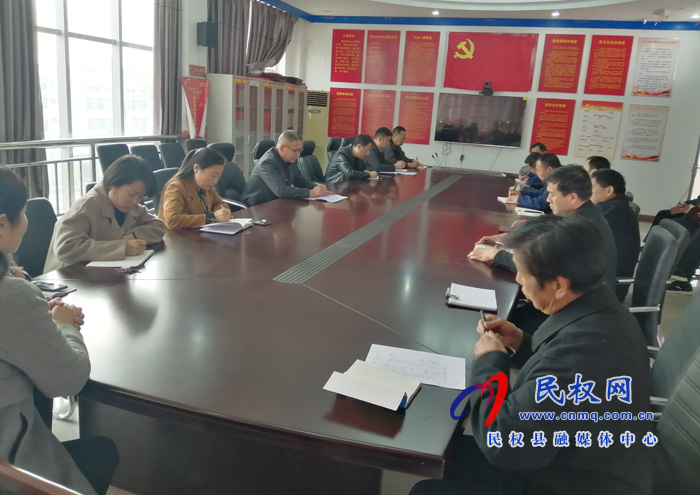 我縣各鄉(xiāng)鎮(zhèn)、（街道辦）縣直各單位傳達(dá)貫徹全縣脫貧攻堅(jiān)工作推進(jìn)會(huì)議精神