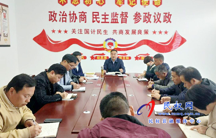 我縣各鄉(xiāng)鎮(zhèn)、（街道辦）縣直各單位傳達(dá)貫徹全縣脫貧攻堅(jiān)工作推進(jìn)會(huì)議精神