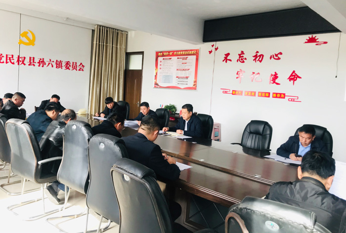 我縣各鄉(xiāng)鎮(zhèn)、（街道辦）縣直各單位傳達(dá)貫徹全縣脫貧攻堅(jiān)工作推進(jìn)會(huì)議精神
