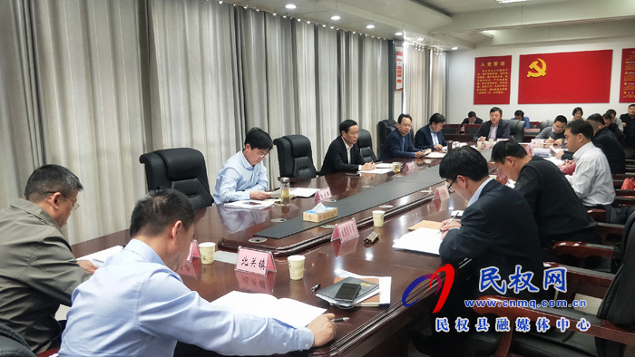 我縣“十四五”規(guī)劃編制工作座談會召開 我縣“十四五”規(guī)劃編制工作座談會召開