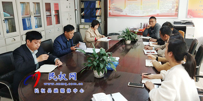 我縣各鄉(xiāng)鎮(zhèn)、（街道辦）縣直各單位傳達(dá)貫徹全縣脫貧攻堅(jiān)工作推進(jìn)會(huì)議精神