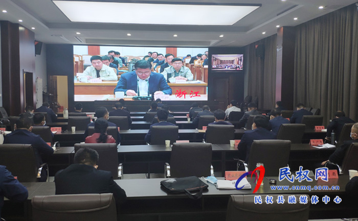 我縣組織收聽(tīng)收看全國(guó)疫情防控工作電視電話會(huì)議 我縣組織收聽(tīng)收看全國(guó)疫情防控工作電視電話會(huì)議