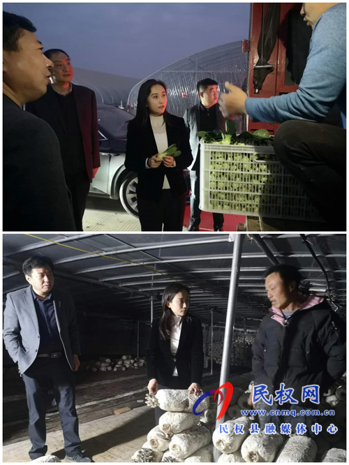 副縣長朱琳到老顏集鄉(xiāng)開展“三·五”基層工作日活動 副縣長朱琳到老顏集鄉(xiāng)開展“三·五”基層工作日活動