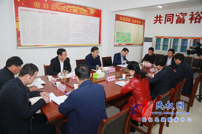 副省長(zhǎng)、市委書(shū)記王戰(zhàn)營(yíng)到民權(quán)縣聯(lián)系點(diǎn)開(kāi)展“三·五”基層工作日活動(dòng)