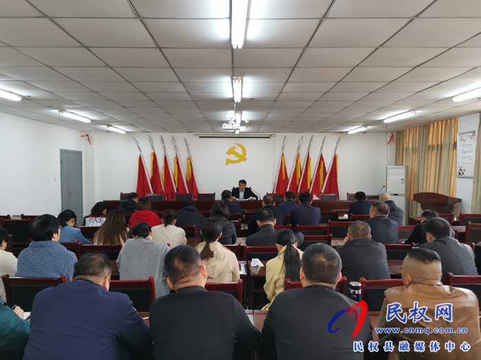民權(quán)縣交通運(yùn)輸局掀起學(xué)習(xí)貫徹落實(shí)十九屆五中全會(huì)精神熱潮 民權(quán)縣交通運(yùn)輸局掀起學(xué)習(xí)貫徹落實(shí)十九屆五中全會(huì)精神熱潮