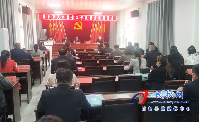 商丘市人口普查工作促進(jìn)交流現(xiàn)場會(huì)召開 商丘市人口普查工作促進(jìn)交流現(xiàn)場會(huì)召開