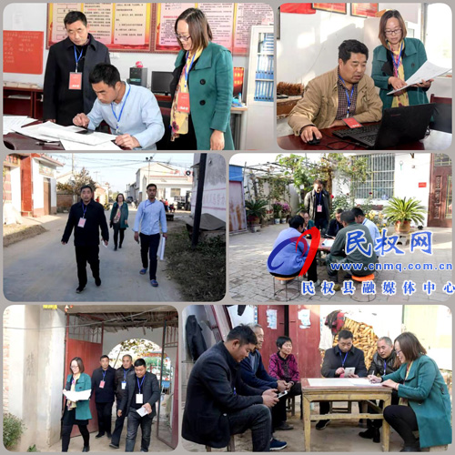 民權縣人和鎮(zhèn)多措并舉推進第七次全國人口普查工作 民權縣人和鎮(zhèn)多措并舉推進第七次全國人口普查工作