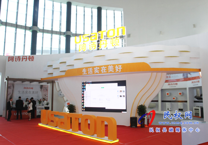 民權(quán):踐行創(chuàng)新理念乘勢(shì)而上譜寫縣域經(jīng)濟(jì)高質(zhì)量發(fā)展新篇章 ? 民權(quán):踐行創(chuàng)新理念乘勢(shì)而上譜寫縣域經(jīng)濟(jì)高質(zhì)量發(fā)展新篇章 ?