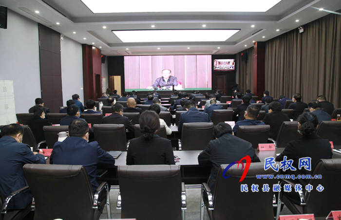 我縣組織收聽收看學(xué)習(xí)貫徹黨的十九屆五中全會(huì)精神中央宣講團(tuán)來豫宣講報(bào)告會(huì) 我縣組織收聽收看學(xué)習(xí)貫徹黨的十九屆五中全會(huì)精神中央宣講團(tuán)來豫宣講報(bào)告會(huì)