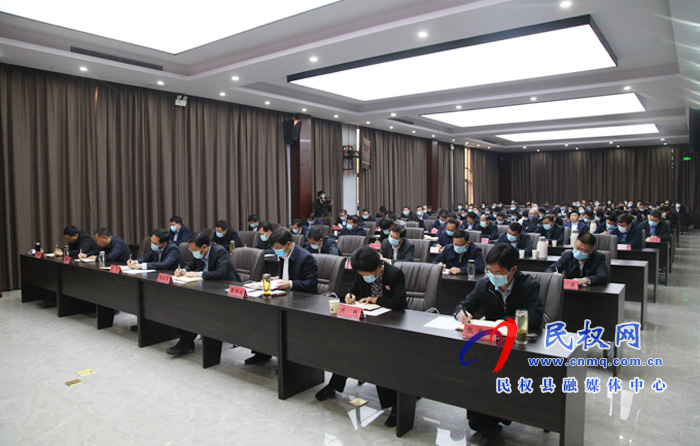 我縣組織收聽收看學(xué)習(xí)貫徹黨的十九屆五中全會(huì)精神中央宣講團(tuán)來豫宣講報(bào)告會(huì) 我縣組織收聽收看學(xué)習(xí)貫徹黨的十九屆五中全會(huì)精神中央宣講團(tuán)來豫宣講報(bào)告會(huì)