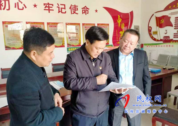 縣委常委、政法委書記、副縣長孟祥亮督導伯黨鄉(xiāng)脫貧攻堅工作
